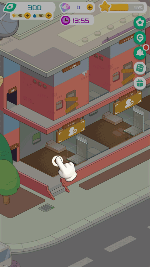 我的春光公寓正版