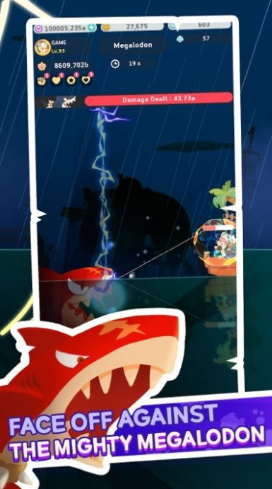 闲置钓鱼：蔚蓝