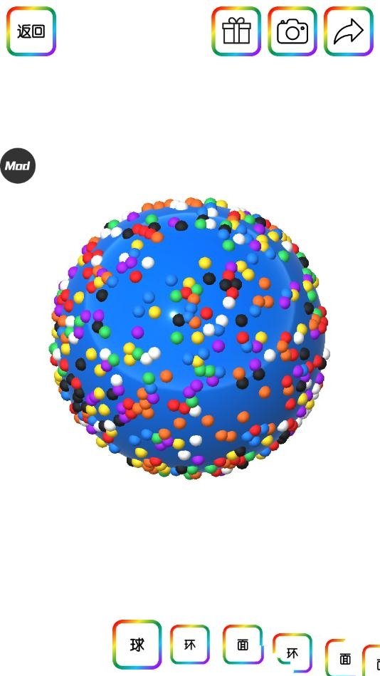 Virtual Slime最新中文版