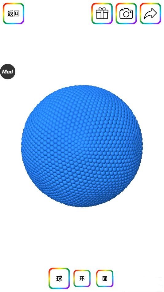 Virtual Slime最新中文版