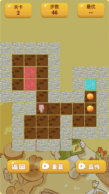 咕噜箱子探险记