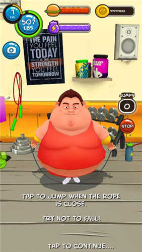 小胖健身2中文最新版