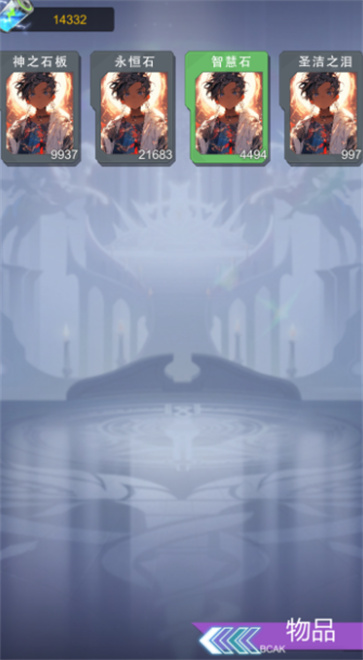 ssr超级签到系统