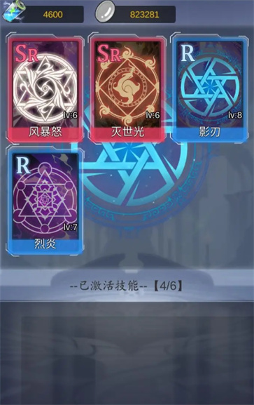 ssr超级签到系统