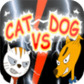 真实版猫狗大战