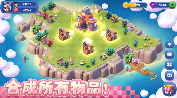 奇幻小岛