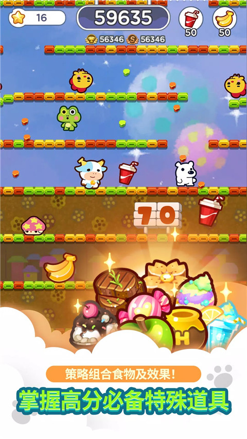 迷你迷你游戏乐园