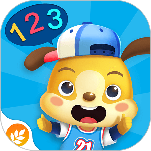 麦田数学最新版