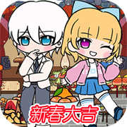 洛可可世界官方正版