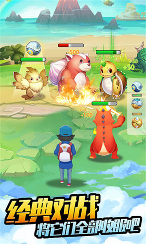 开心宝贝向前冲游戏