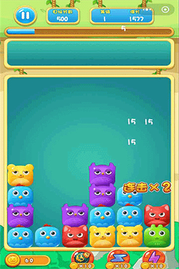 傻鸟爆爆安卓版