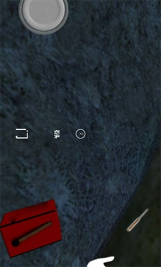 奶奶3(4K高清模组)菜单