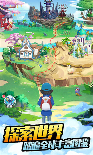 开心宝贝向前冲游戏