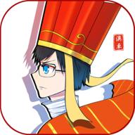 取经是不可能被阻止的游戏