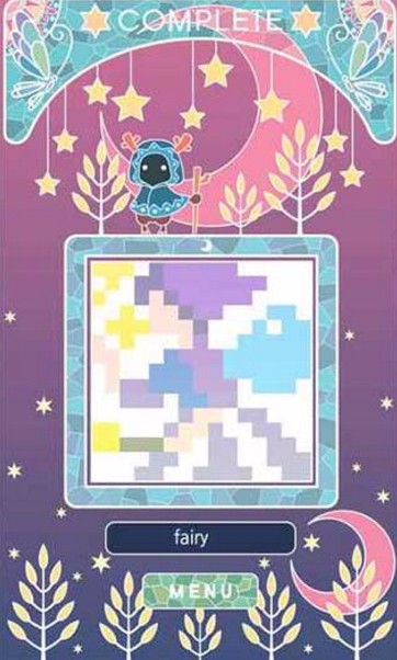 月光拼图2公主的眼泪