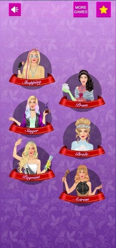 时尚达人化妆换装官方版