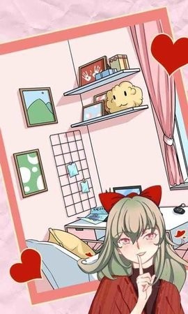 我不是渣女2游戏