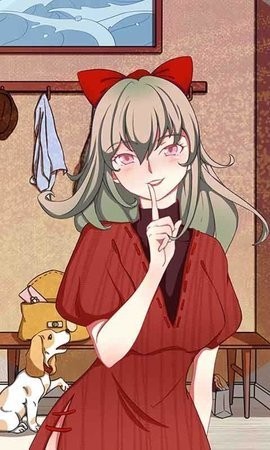 我不是渣女2游戏