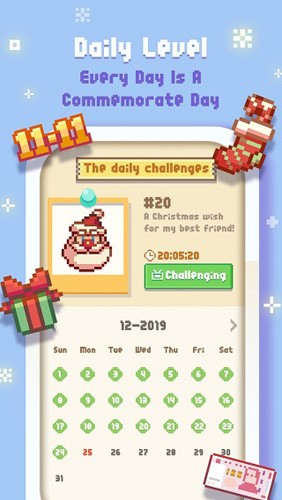 像素制作人游戏