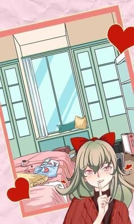 我不是渣女2游戏