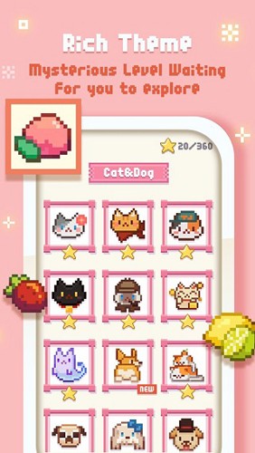 像素制作人游戏