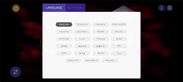 节奏盒子后室模组