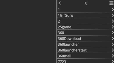 吉里吉里2模拟器安卓版