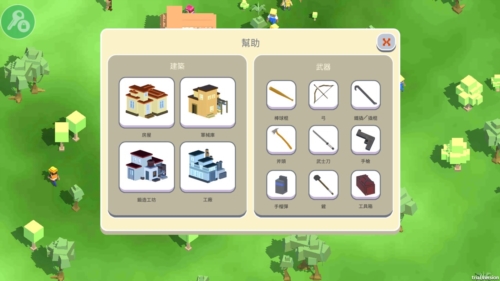 月球沙盒战斗模拟器2中文版