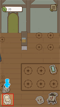 奶茶的故事汉化版