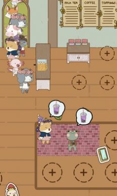 奶茶的故事汉化版