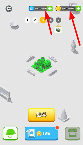 画个大兵官方版