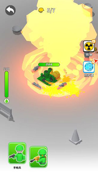 画个大兵官方版