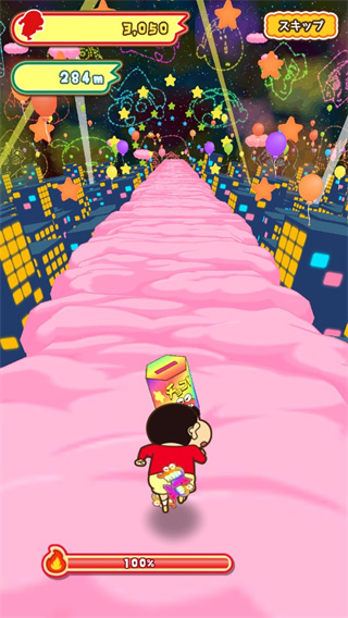 蜡笔小新一周年跑酷