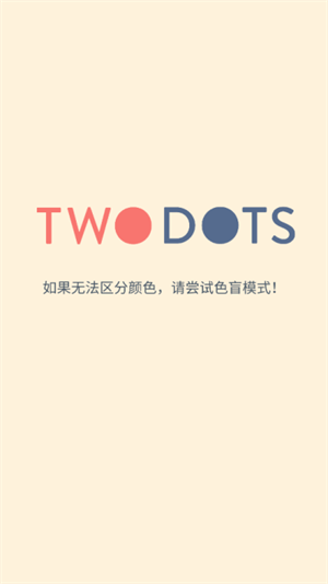 Two Dots