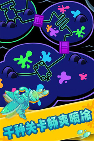 喷射塔防最新版