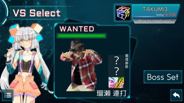 TAKUMI³音游官方版