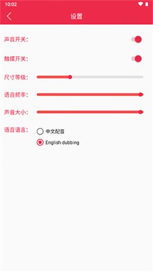 原神桌宠官方正版