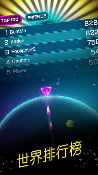 环形防御最新版