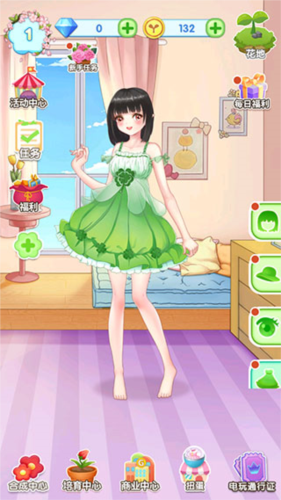 魔法花园换装解锁全部衣服免广告图片19