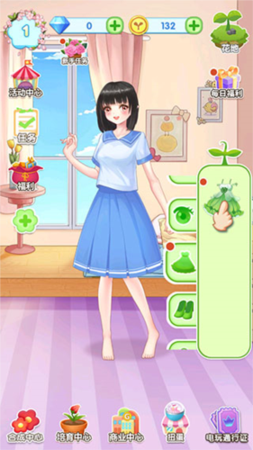 魔法花园换装解锁全部衣服免广告图片18