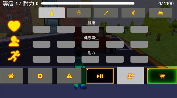 三国火柴人战神正版