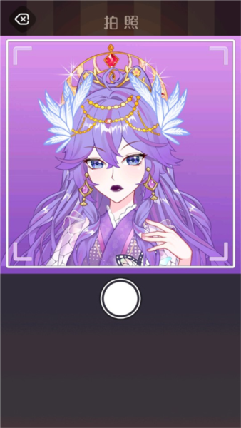 次元头像制作2内购破解版
