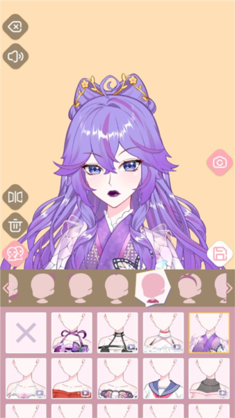 次元头像制作2内购破解版