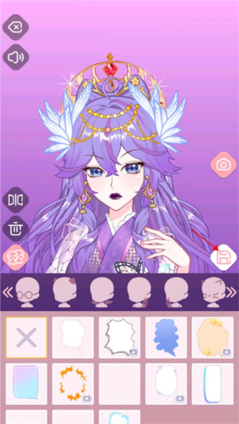 次元头像制作2内购破解版