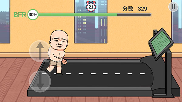 妹说就是零卡火山哥哥游戏