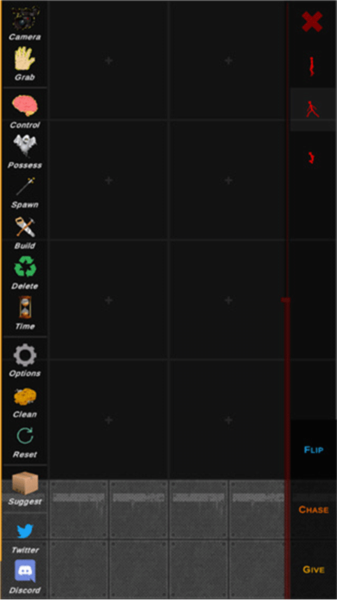 人偶模拟沙盒去广告版