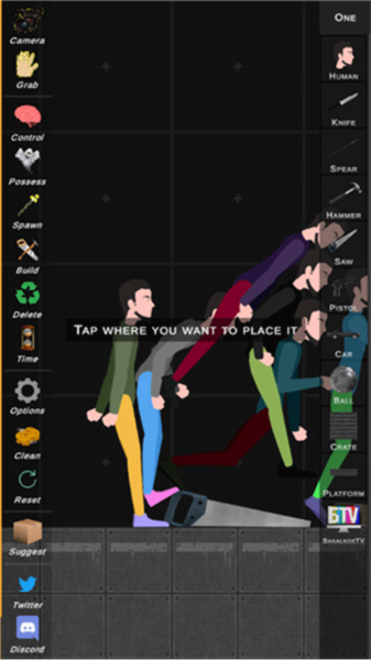 人偶模拟沙盒去广告版