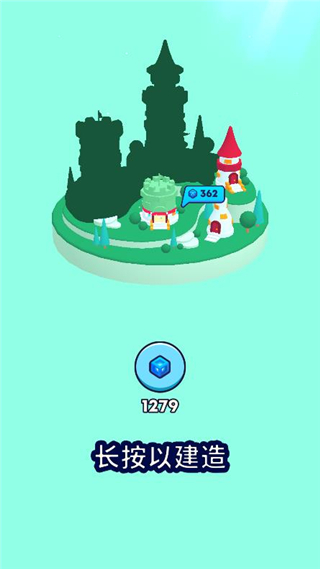 暴民控制内置作弊菜单版