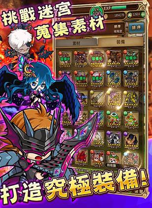 波可龙迷宫官方正版