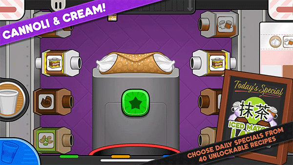 老爹奶茶店高清版